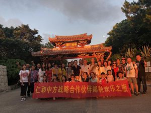 世界夢郵輪，濃濃中方情
