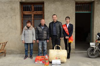 仁和中方新春慰問優秀營銷將士家屬