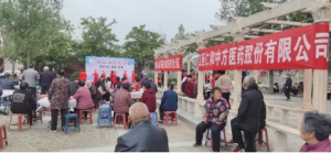 暖巢行動 愛老·助老