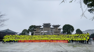 共發(fā)展 享未來(lái)——仁和中方廣東省區(qū)戰(zhàn)略合作伙伴蒞臨我司參觀交流